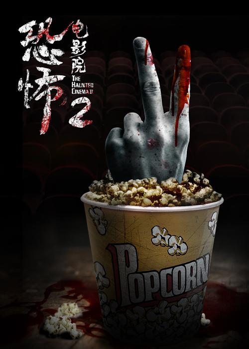 卡尔顿学院硕士毕业证