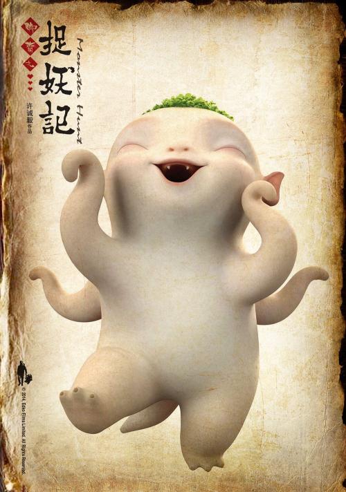 可开立单位存款证明的机构